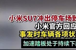 科比-怀特：向武器致敬 他接受了防恩比德的挑战&还打进了关键球