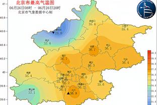 奥孔武：我们打得很有侵略性 信心十足