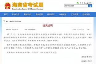 188金宝慱体育官网截图1