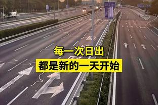 苦主！山东本赛季被深圳横扫 近4个赛季连续13场输给对手