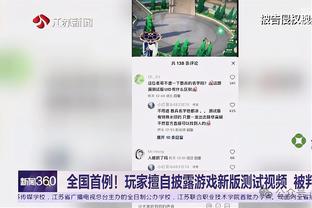 克洛普：迪亚斯肯定会找回状态 为亨德森回到欧洲而高兴