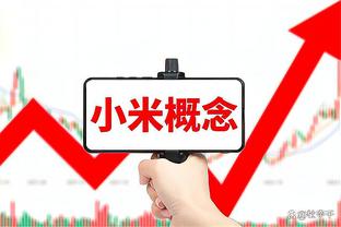 半岛电子竞技官网首页入口截图4