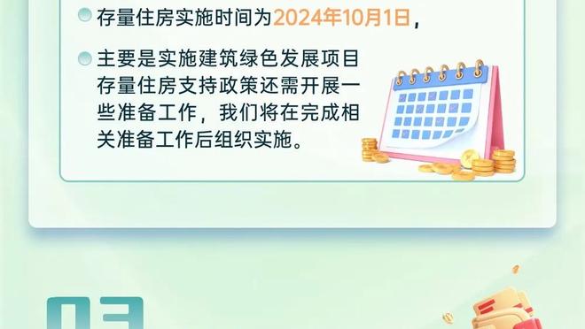 不敌大帝！约基奇20中11揽下25分19板 11个前场板创生涯新高！