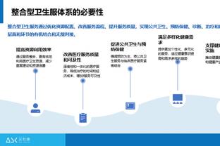 里夫斯替补出战29分钟 9中5贡献14分2板3助&正负值-23全场最低